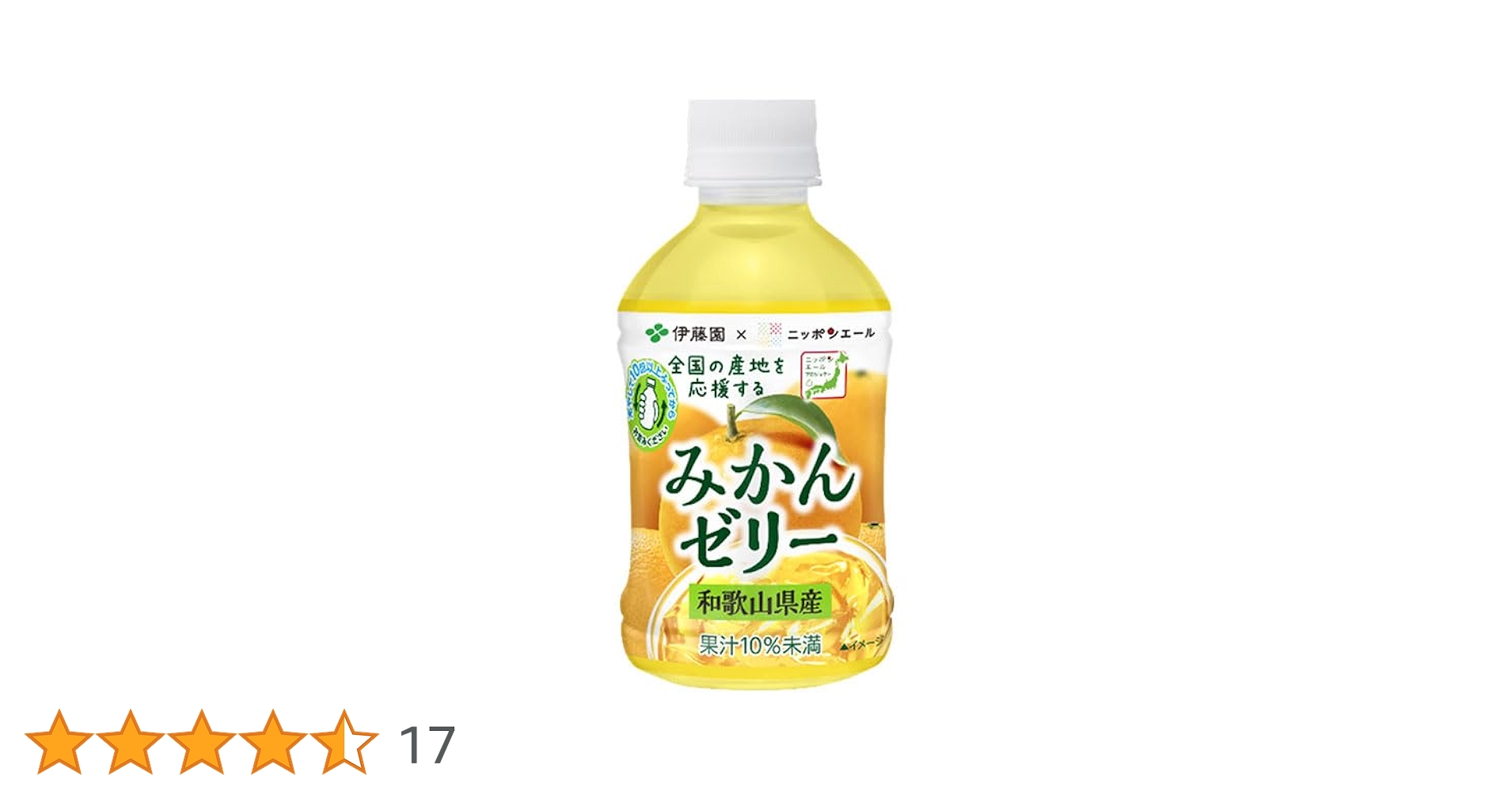 41oEYexUQOL.jpg_BO30,255,255,