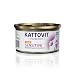 KATTOVIT - Sensitive Nassfutter für Katzen | Diät-Katzenfutter als Alleinfuttermittel. Gluten- & getreidefrei | Hypoallergen, für ausgewachsene Katzen | 12 x 85 g Huhn