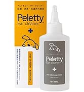 Amazon.co.jp: ペレッティー（Peletty）獣医師が使うプロ用 ペット除菌