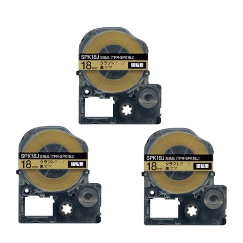 �L���O�W�� �p �e�v�� PRO 18mm �x�[�W�� ������ SPK18J �N���t�g���x�� ���S�� �݊��e�[�v 3�Z�b�g | KING JIM SR-GL1/2 SR-MK1 SR-R560/680/980 SR-RK2 SR45/55/150/170/2