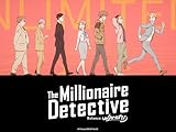 The Millionaire Detective Balance: UNLIMITED