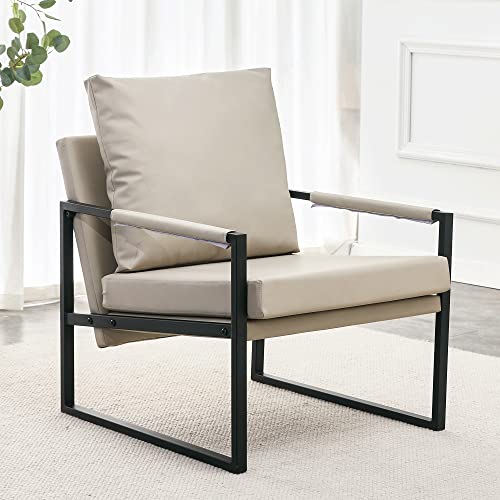 Ksmeday Mid Century Modern Accent Armchair, Pu Leather Chair Single Sofa, Lounge Living Room Chair With Arm For Home Furniture (Light Brown) #TOP1