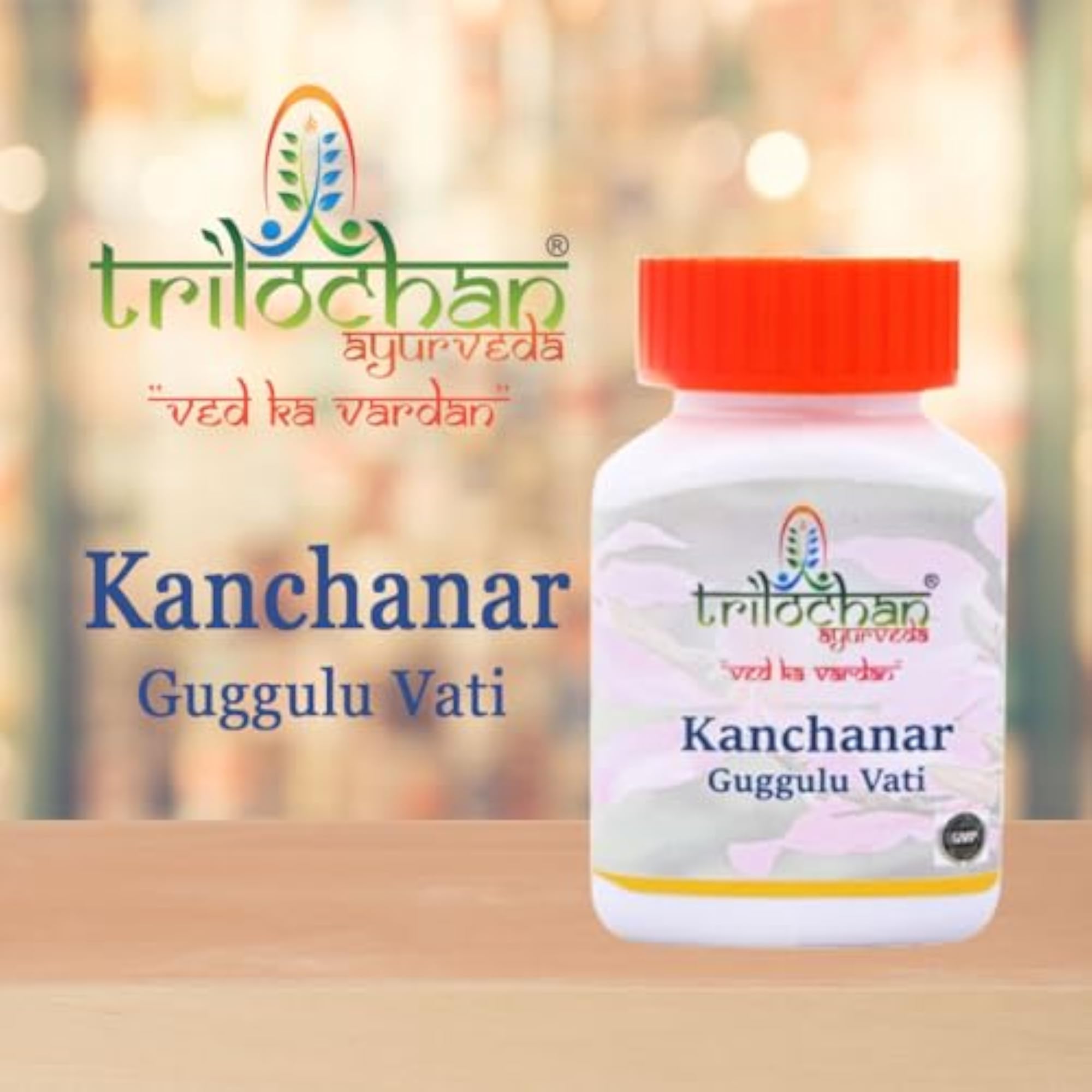 Trilochan Kanchanar Guggulu Vati Ayurvedic Medicine for Thyroid Supplement
