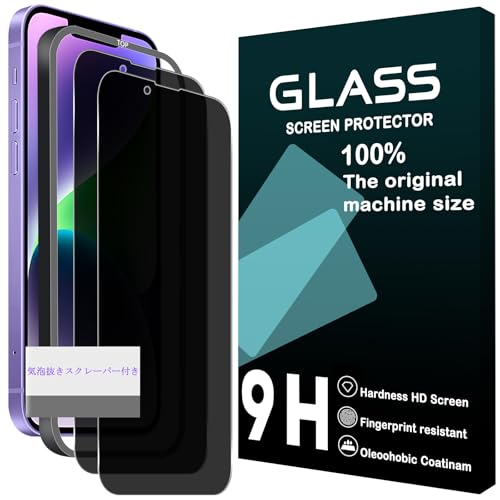 Ή iPhone 14 Plus/iPhone 13 Pro Max KXtC `h~ y 2Zbg-vCoV[یz KChgt YAGCf ACtH14vX / 13v }bNX KX `tB tی vC