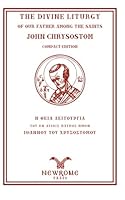 The Divine Liturgy of our father among the Saints John Chrysostom, Compact Edition: St. Luke Translation 145151915X Book Cover