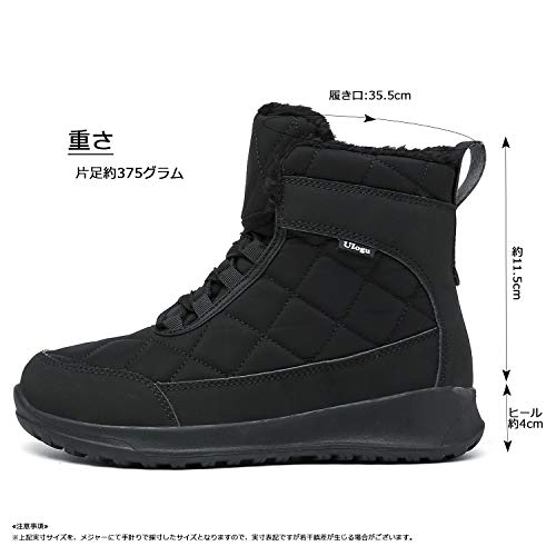 [Zcoli] スノーブーツ レディース 軽量 裏起毛 防寒靴 防滑 