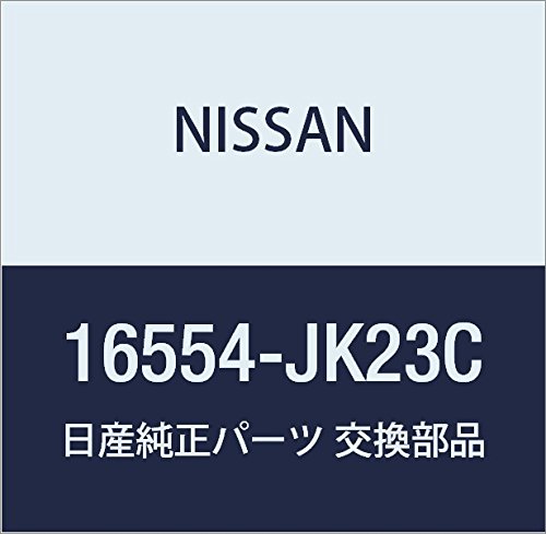 Genuine Nissan Parts - Duct-Air (16554-JK23C)