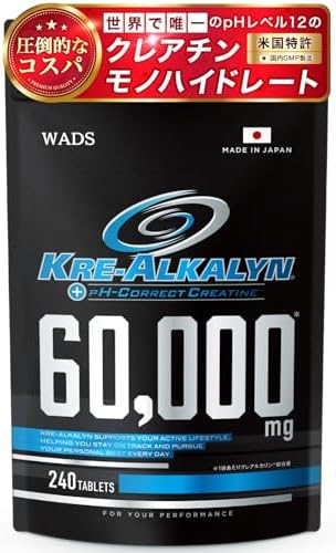 （01:30時点） クレアルカリン 60,000㎎ クレアチン モノハイドレート 高純度 錠剤 特許成分 国内GMP製造 30～40日分 WADS