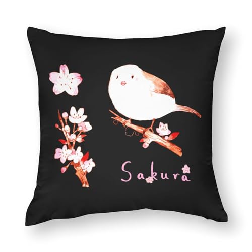 NbVJo[ Jo[ CeA    sN̉ a Jo[ Jo[ zcJo[   \t@w Q ԗp 16"x16"