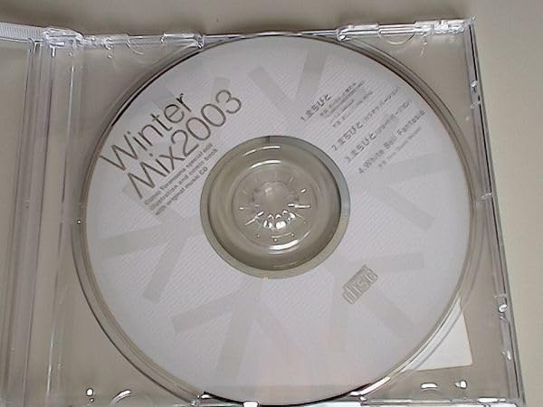 Amazon.co.jp: Winter Mix 2003 / とらのあな(虎の穴) (片霧烈火