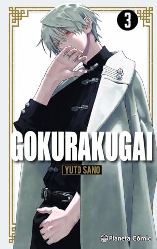 Gokurakugai nº 03