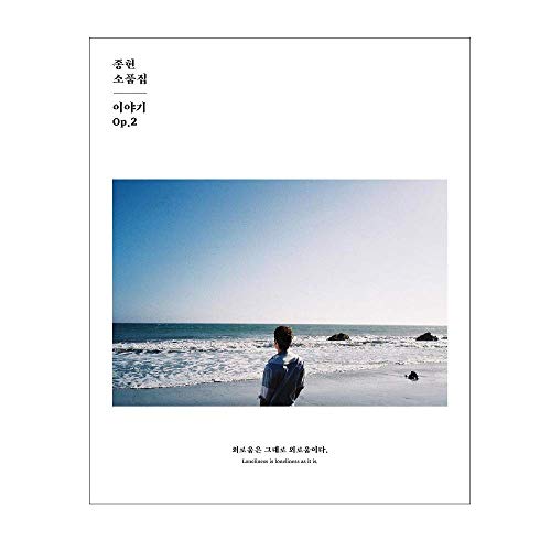 SM Entertainment JONGHYUN Shinee - The Collection : Story Op.2 [Random ver.] CD+Photobook Photocard