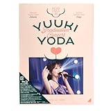 【外付け特典あり】 YUUKI YODA GRADUATION CONCERT (完全生産限定盤) (Blu-ray3枚組)(A5サイズクリアファイル（J絵柄）付)