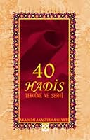 Kirk Hadis 9752782728 Book Cover