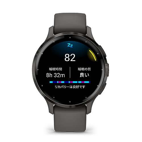 undefined GARMIN(ガーミン) Venu 3 / 3S 2サイズ 7カラー展開 AMOLED(有機EL)ディスプレイ搭載 Suica対応/心拍センサー/ストレスレベル・睡眠時間測定/iOS・アンドロイド対応 / 14日間のバッテリー持続時間(Venu3)10日間(Venu3S)/ スマートウォッチ【日本正規品】心電図(ECG)アプリ対応モデル の商品画像 10
