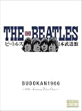 ������ 1966��60th Anniversary Deluxe Edition��