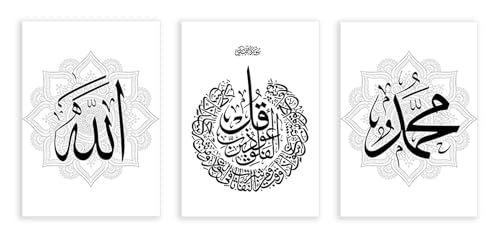 Peinture sur toile islamique : le cadeau idéal pour une pendaison de crémaillère