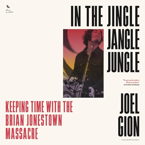 In the Jingle Jangle Jungle Spoken Word Version image 2