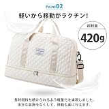 [ ユニベイズ ] ボストンバッグ レディース 旅行バッグ 一泊二日 大容量 機内持ち込み 折りたたみ 靴入れ 旅行カバン (メインバッグのみ) の画像3