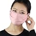 Produktbild Feytuo Atemschutzmaske Staubmaske Atemmaske Mundschutz Mundmaske Waschbar Staub Schutz Maske Ersatzfiltern Anti Pollen Allergie Mit Ventil Motorrad Radsport Outdoor aktivitäten PM2.5-Schwarz