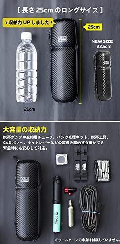 GORIX(ゴリックス) ツールケース 自転車 ロードバイク [ 22.