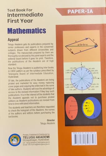 Image of Text Book For Intermediate 2026 Edition First Year Mathematics 1A 1B [Paperback] Telugu Akademi Hyderabad Telangana