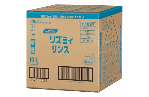 【大容量】 花王 リズミィ リンス 10L 業務用 コンディショナー さわやかなシトラスフルーティの香り 花王プロフェッ...