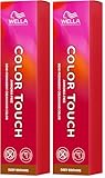 Wella Professionals Color Touch Deep Browns – Ammoniakfreie, vegane Intensivtönung mit Metal Purifier – für tiefe, elegante Braunnuancen bis zu 28 Haarwäschen - 7/73 Mittelblond Braun-Gold – 60 ml
