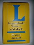  Langenscheidts Taschenwörterbuch der Arabischen und Deutschen Sprache (Deutsch - Arabisch)