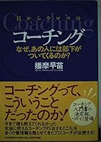 ???????????????????????????????? (PHP?? ? 46-1) 4569637647 Book Cover