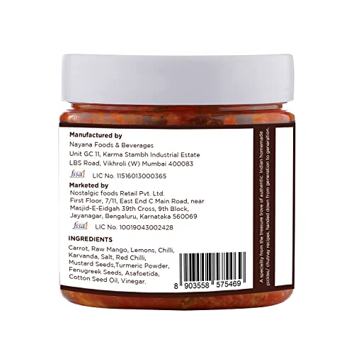Achaar de carotte artisanal du Maharashtra 250g | Idéal pour vos apéritifs exotiques