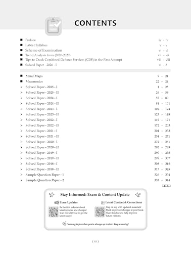 Image of Oswaal CDS Mathematics 17 Previous Years' Solved Papers English Medium | Year-wise 2018-2026 | Includes 2026 Paper-I | 1800+ Questions | IMA, INA, AFA | With Oswaal AI | For 2026-27 Exams