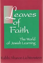 Leaves of Faith: The World of Jewish Learning