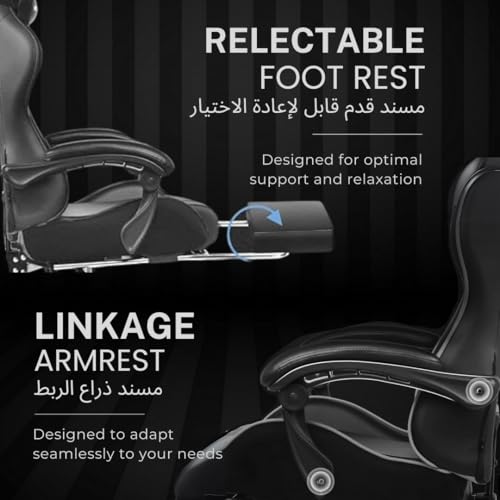 Image of GTPLAYER #1USA Ergonomic Gaming Chair with Massage Lumbar Cushion & Footrest, PU Leather Office Chair for Work, Study Chair for Home, Linked Armrests, Adjustable Headrest, 1 Year Warranty