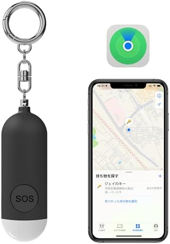 （06:00時点） Sanfic 紛失防止タグ【最新型+防犯ベル+LEDライト+Type-C充電】子供GPS小型追跡タグ 忘れ物防止 防犯ブザー 防犯ベル機能を搭載しているスマートタグ Appleの「探す」に対応 (iOS端末のみ) 130dB大音量 LEDライト付き キーファインダー 防犯グッズ 大人/小学生/女の子/男の子/女性/迷子/高齢者/犬/猫/スマホ/キー/財布 Type-Cケーブル/日本語説明書付き