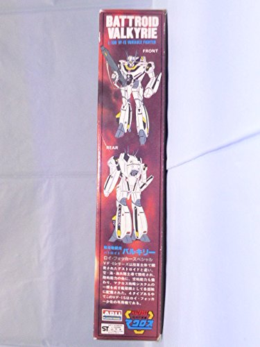 Amazon.co.jp: アリイ プラモデル 超時空要塞マクロス 1/100 VF