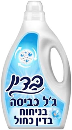 Laundry Gel-Concentrated...