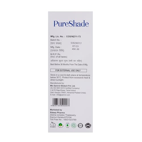 Image of Pureshade Sunscreen Gel for Normal Skin | SPF 50+ | PA +++ | UVA /UVB & IR Broad Spectrum Protection | Non Greasy And Oil Free Formulation | Matte Finish & Oil Free | 60 Ml - Pack Of 1 |