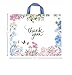 Purple Q Crafts Thank You Bags for Business 50 Pack 15