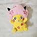 Peluche 21cm Pokemon Sakura Flores De Cerezo Juguetes De Peluche Muñeca De Juguete De Felpa Un Regalo De Cumpleaños para Su Hijo