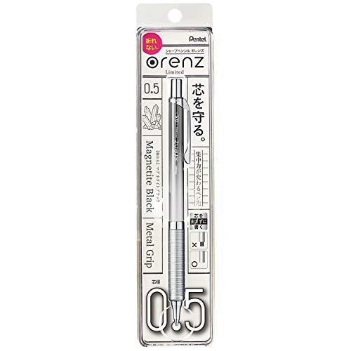 Pentel Olens 0,5 mm XPP1005G-MGA porte-mine de précision magnétite noir