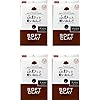 Soft Clay (4 Set, Brown)