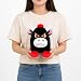 Imagen de VEXORA Peluche Toro 30 cm