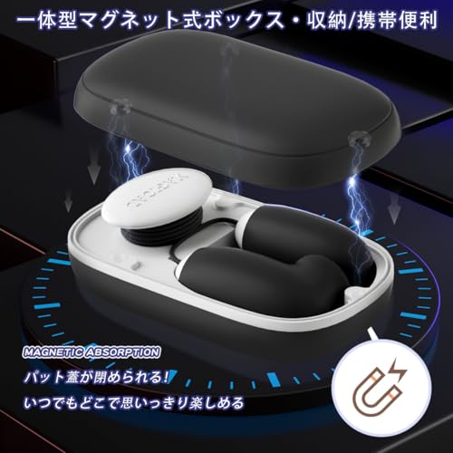 ローター 吸引ローター 吸引やつ 吸うやつ 女性用 一台二役 １２種激震モード＋１２種吸引モード バイブ 磁気収納ボックス付き 人気ランキング 女性 アダルトグッズ 小型電マ ばいぶ - 画像2