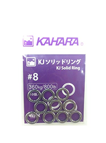 Kahara Solid Rings Stainless Steel Size 8 - 800lb (5749) 4562208065749