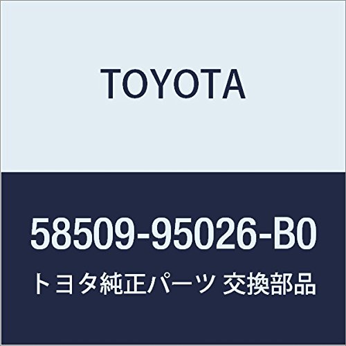 TOYOTA Genuine Parts Seat Floor Mat SUB-ASSY GRAY Hiace Truck Toyota Ace Dyna Part Number 58509-95026-B0