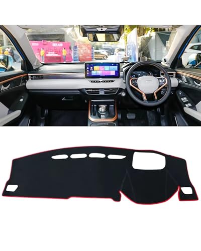 �C���X�g�������g�p�l���J�o�[ �n�r�G�� �W�����I�� 2021 2022 2023 2024 �Ԃ̃_�b�V���{�[�h�J�o�[�T���V�F�[�h�p�b�h�J�[�y�b�g�C���p�l�f�X�N�}�b�g�P�[�X(With HUD Red RHD)