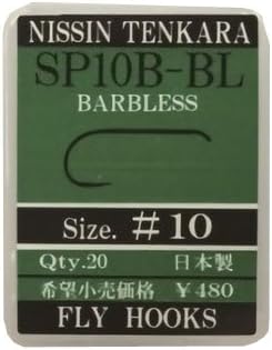 宇崎 日新 Ten Color Knook Sp10B – Bl (20) # 10