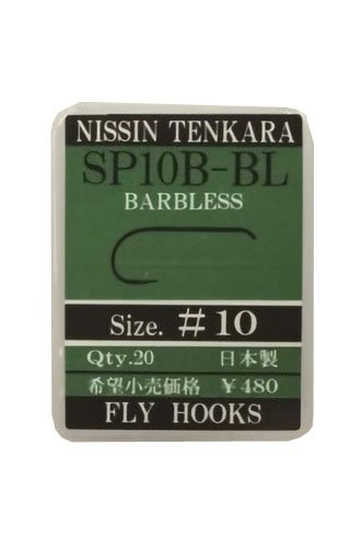 宇崎日新 テンカラ鈎SP10B-BL(20入) #10