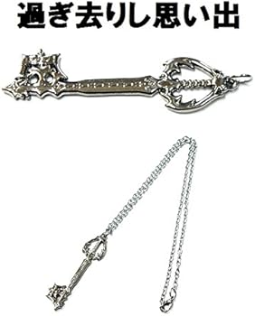 Amazon | [FTXJEHG] キングダムハーツ ソラ ファングッズ・ファン